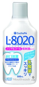 日本製 made in japan クチュッペL-8020 爽快ミント マウスウォッシュ(ノンアルコール) K-7086