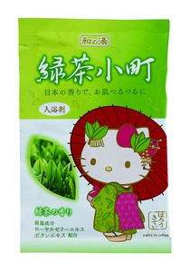 Made in Japan made Hello Kitty Green Tea 21