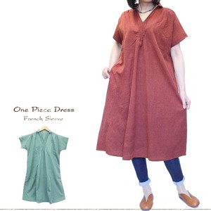 Casual Dress V-Neck French Sleeve One-piece Dress