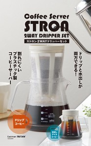 Coffee Server Toro Dripper Set