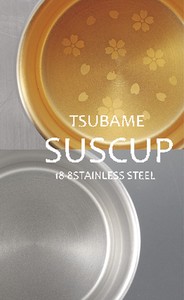 Cup/Tumbler Sakura 24-Karat Gold
