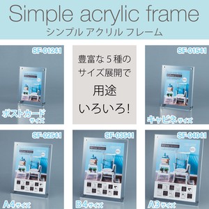 Photo Frame Frame Acrylic 5-types