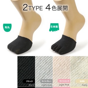 Socks Socks Unisex 100-pairs