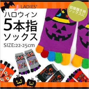 Ankle Socks Series Socks Halloween Ladies 10-pairs