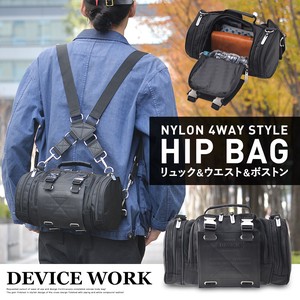 Sling/Crossbody Bag Nylon black device 4-way