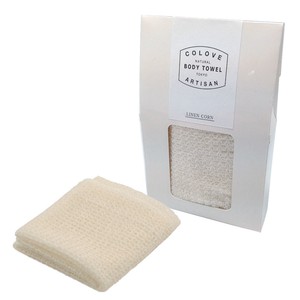 Body Towel Silk Linen Cotton