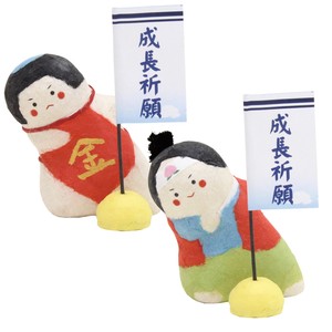 Chigiri-Washi Object/Ornament