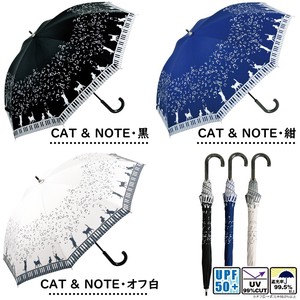 UV Cut All Weather Umbrella Cat