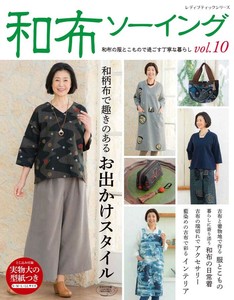 手工/工艺书籍
