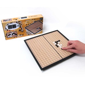 Educational Toy Board Game Portable Set No.2 9 1 9