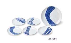 Indigo Indigo Plate Set Made in Japan