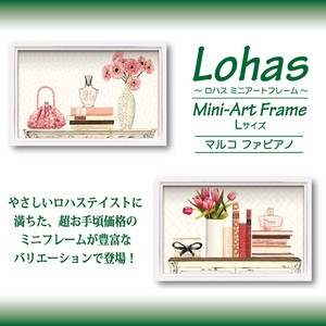 Art Frame Mini Size L