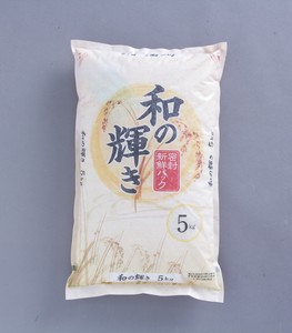 【アイリスオーヤマ　食品　低温製法米<br>複数原料米】　和の輝き　国産10割ブレンド米(国内産10割)