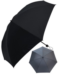 Umbrella Plain Color Lightweight 60cm