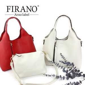 Firano デザイン Firano の商品一覧 卸 仕入れサイト スーパーデリバリー