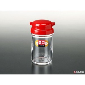Seasoning Container Red 10-pcs