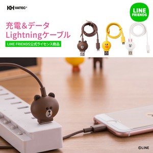 Cellphone Cable