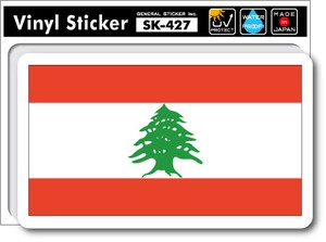 SK-427/国旗ステッカー レバノン（LEBANON)