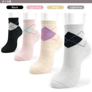 Crew Socks Diamond-Patterned Socks Ladies'