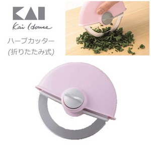 KAIJIRUSHI House Herb Utility Knife Folded 20