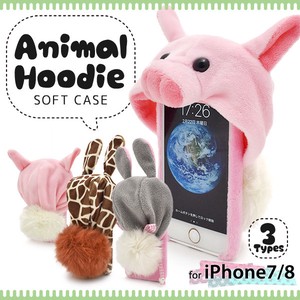 Phone Case Animals
