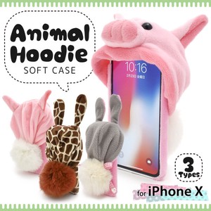 Phone Case Animals