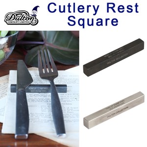 CUTLERY REST SQUARE