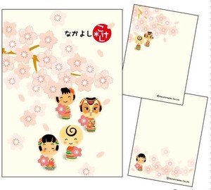 Memo Pad Cherry-Blossom Viewing Kokeshi Good Friends Made in Japan