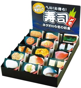 Sushi Memo Pad Tools/Furniture Set Made in Japan