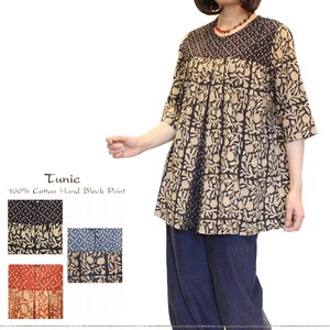 Tunic Patchwork Tunic Indian Cotton