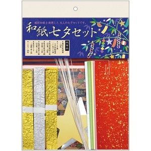 Japanese Paper Tanabata Decoration Set