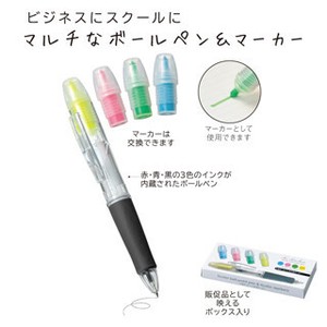 ボールペン ステーショナリー クラフト の取扱企業一覧 4ページ 卸 仕入れサイト スーパーデリバリー