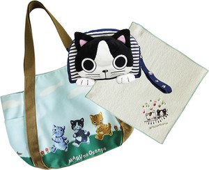 Daily Necessity Item Pouch Gift Set Cat Face