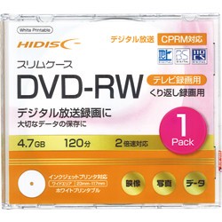 DVD-RW 4.7GB録画用2倍速プリンタブル 36-371