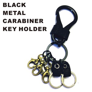 Key Ring Key Chain black