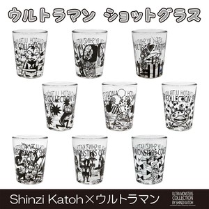 ウルトラモンスターズ　ショットグラス【全9柄】