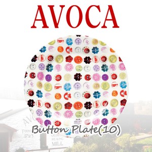 AVOCA アヴォカ Button Plate(10) ボタンプレート 皿【北欧雑貨】