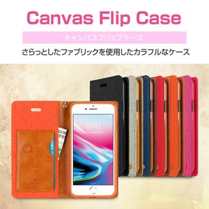 【iPhone X ケース】キャンバスフリップケース