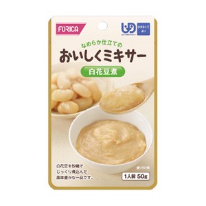 ホリカフーズ 【納期 2-3週間】おいしくミキサー 白花豆煮