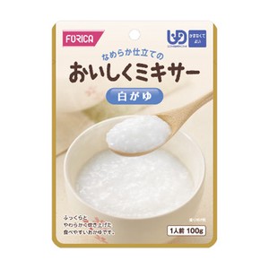 ホリカフーズ 【納期 2-3週間】おいしくミキサー 白がゆ