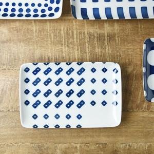 Blue Square Dish Closs MINO Ware