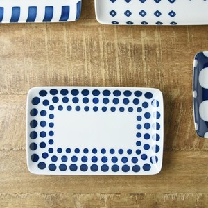 Mino ware Main Plate Western Tableware 21cm Made in Japan