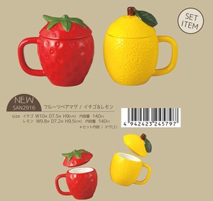 Mug Lemon Fruits