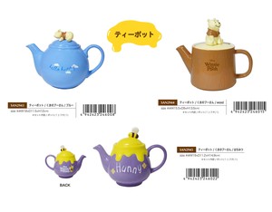 Disney Winnie The Pooh Tea Pot