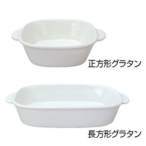 Baking Dish Made in Japan
