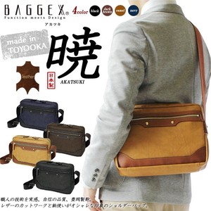 Shoulder Bag Made in Japan