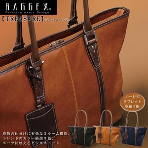 Leather Business Tote Bag