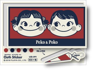 LCS-591/ペコ＆ポコ/Peko&Poko/不二家/クロス素材ステッカー