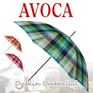 AVOCA アヴォカ Dublin Umbrella ダブリン アンブレラ(雨傘)【北欧雑貨】レインウェア