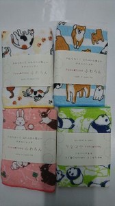 Towel Handkerchief Shiba Dog Cat Rabbit Panda